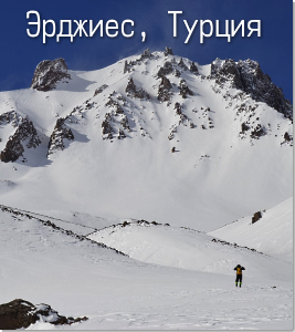 Эрджиес, Турция: A.S.S all-inclusive